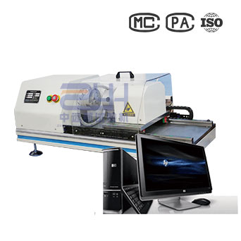 阻尼器扭轉(zhuǎn)試驗(yàn)機(jī)