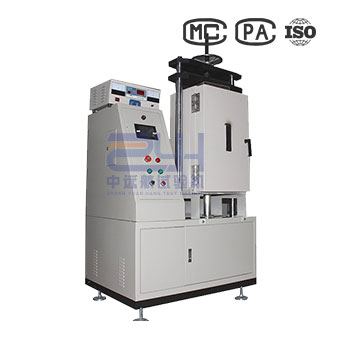 橡膠疲勞試驗機 橡膠拉伸疲勞試驗機