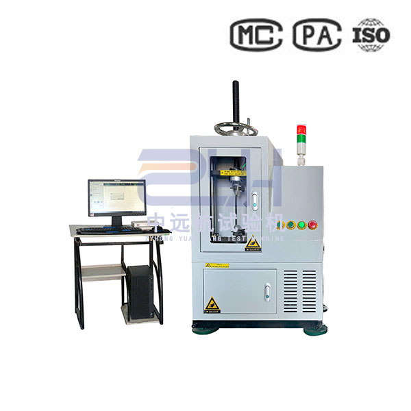 復(fù)合材料拉伸壓縮疲勞試驗機