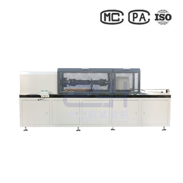 傳動(dòng)軸扭轉(zhuǎn)試驗(yàn)機(jī) 靜扭試驗(yàn)機(jī)