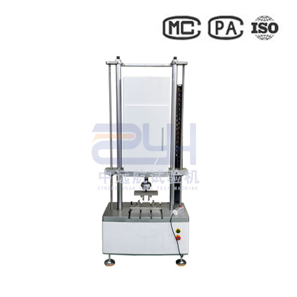 四點(diǎn)彎曲試驗(yàn)機(jī)