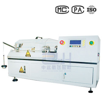 EZ-3金屬線材扭轉(zhuǎn)試驗(yàn)機(jī)