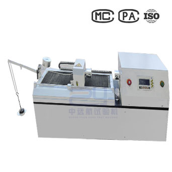 EZ-0.05特細(xì)鋼絲扭轉(zhuǎn)試驗(yàn)機(jī)