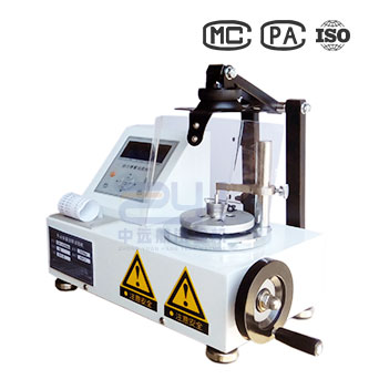 立式手動數(shù)顯材料扭轉(zhuǎn)試驗機