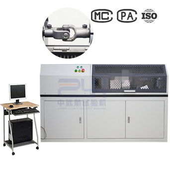 萬向節(jié)扭力試驗(yàn)機(jī)