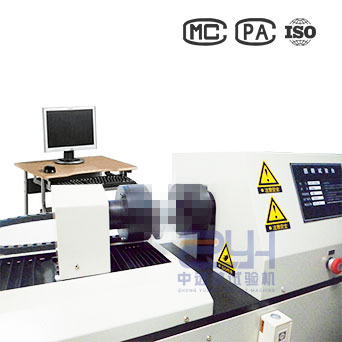 漲緊輪扭轉(zhuǎn)疲勞試驗機