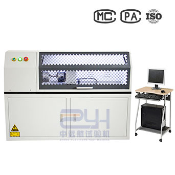 200Nm微機(jī)控制扭轉(zhuǎn)試驗(yàn)機(jī)