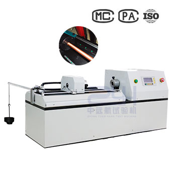 銅桿扭轉(zhuǎn)試驗(yàn)機(jī),鋼桿扭轉(zhuǎn)試驗(yàn)機(jī)