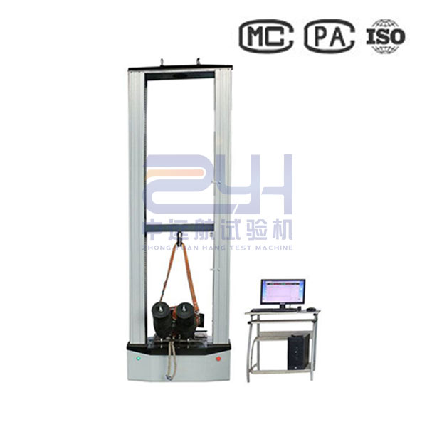 安全帶拉力試驗(yàn)機(jī)