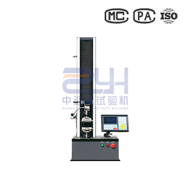 無(wú)紡布拉力試驗(yàn)機(jī)