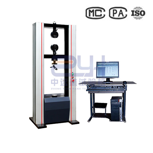 0-200KN彈簧拉壓試驗機 彈簧拉壓測試設(shè)備