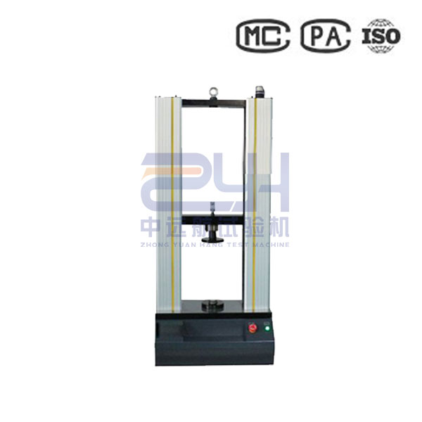 球團(tuán)壓力試驗(yàn)機(jī)球團(tuán)抗壓強(qiáng)度測(cè)試機(jī)