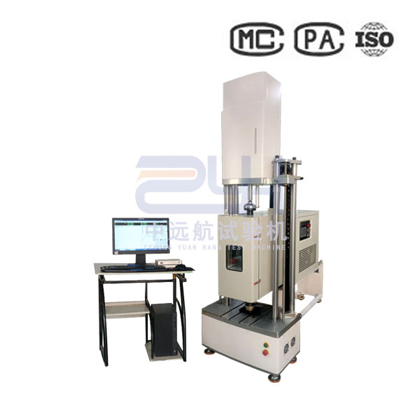 高低溫壓力拉力/疲勞試驗(yàn)機(jī)