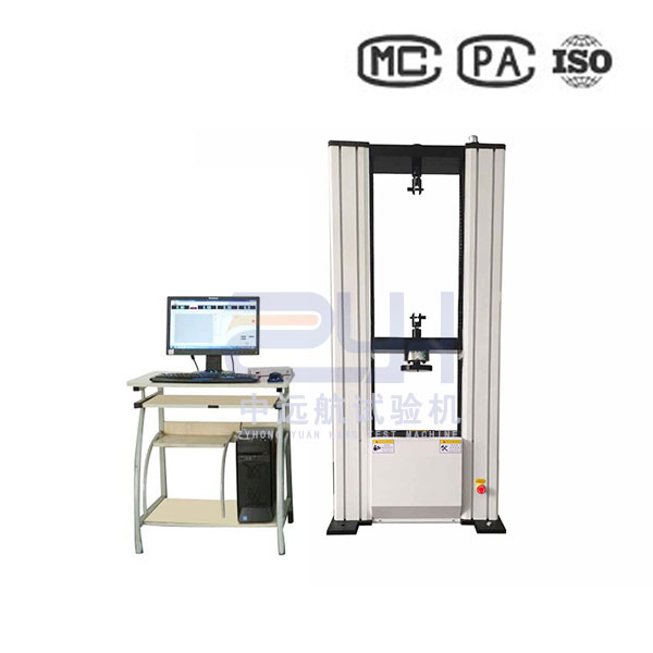 懸架彈簧六分力試驗機