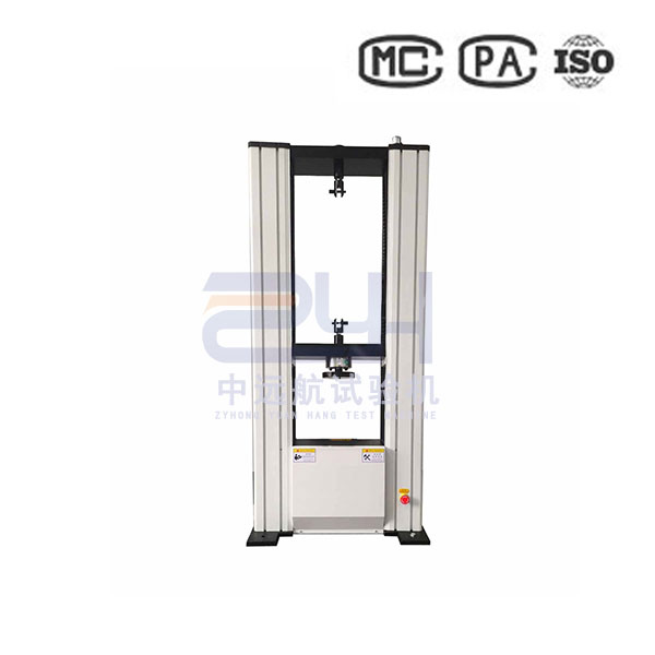 鋼管擴(kuò)口試驗(yàn)機(jī) 金屬擴(kuò)口壓扁試驗(yàn)機(jī)